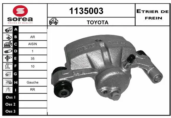 Brake Caliper (1135003)