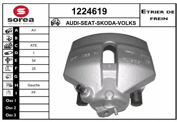 Brake Caliper (1224619)
