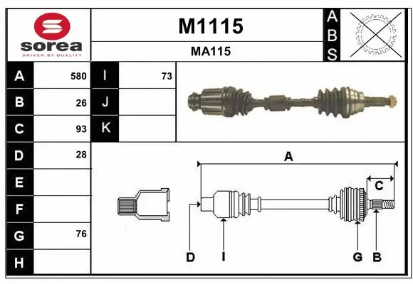 Drive Shaft (M1115)