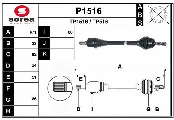 Drive Shaft (P1516)