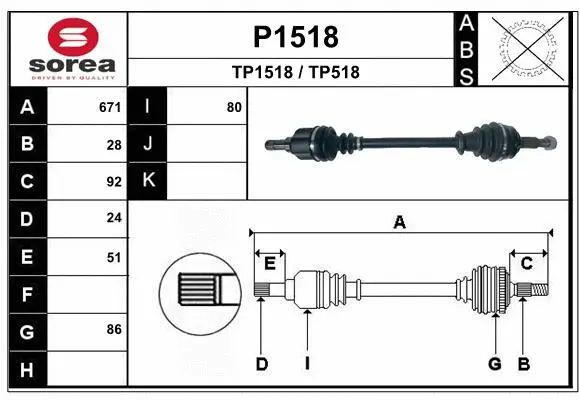 Drive Shaft (P1518)