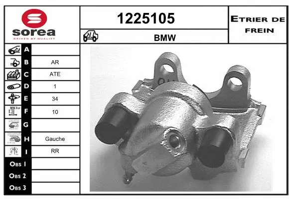 Brake Caliper (1225105)
