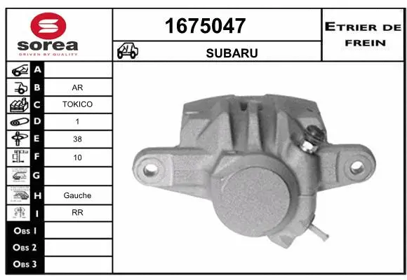 Brake Caliper (1675047)
