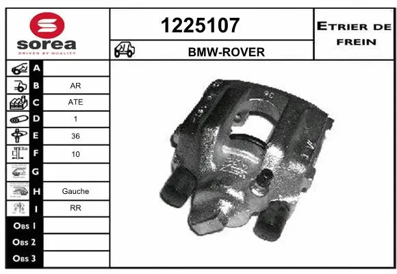 Brake Caliper (1225107)