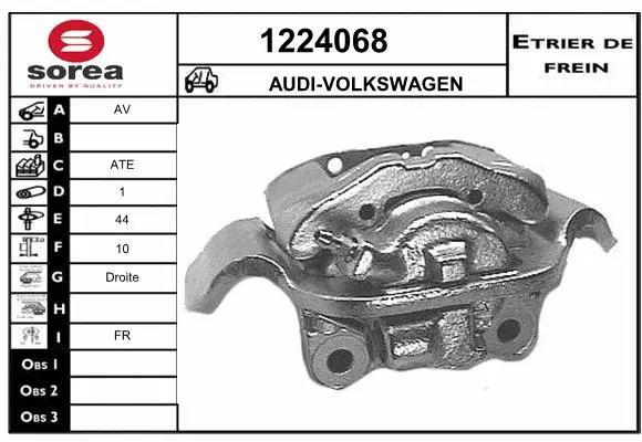 Brake Caliper (1224068)