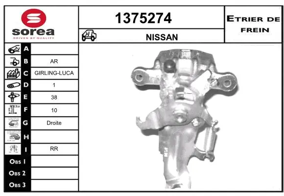 Brake Caliper (1375274)