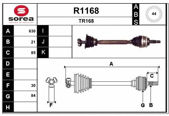 Drive Shaft (R1168)