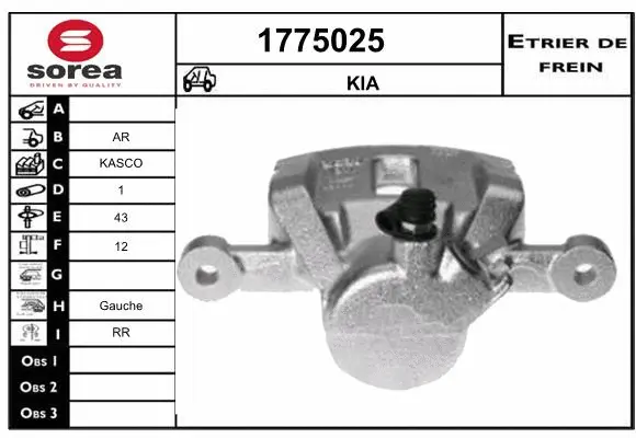 Brake Caliper (1775025)