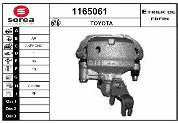 Brake Caliper (1165061)