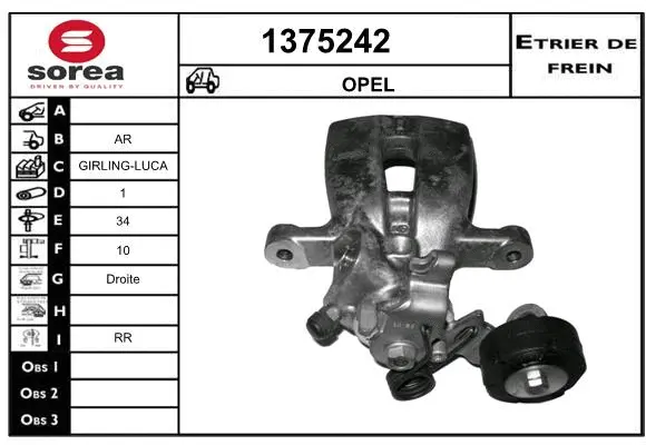 Brake Caliper (1375242)