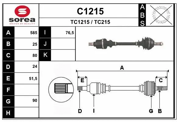 Drive Shaft (C1215)