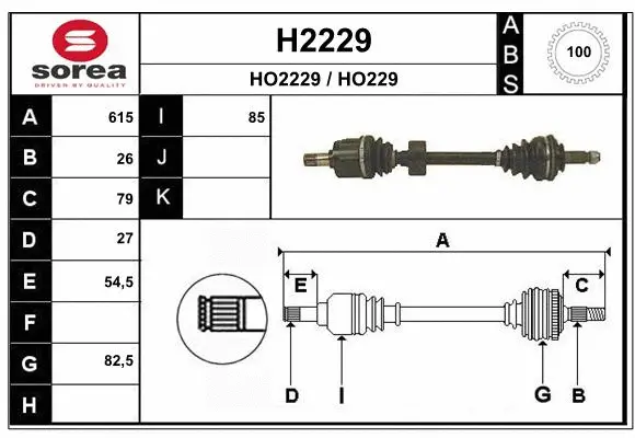 Drive Shaft (H2229)