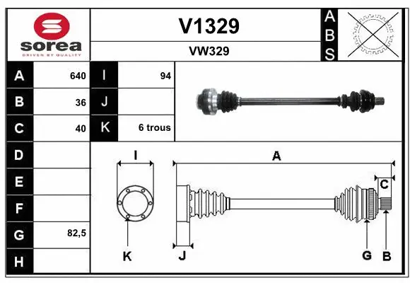 Drive Shaft (V1329)