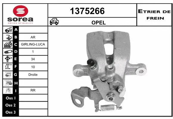 Brake Caliper (1375266)