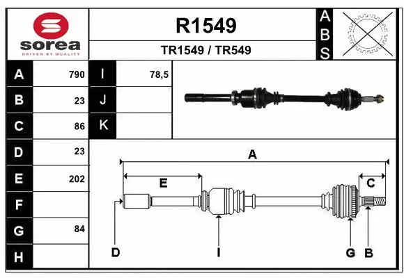 Drive Shaft (R1549)