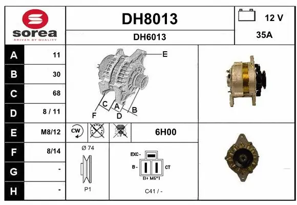 Alternator (DH8013)