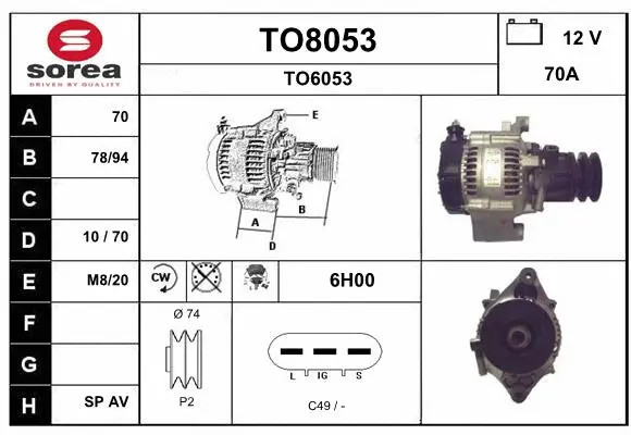 Alternator (TO8053)