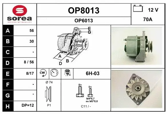 Alternator (OP8013)