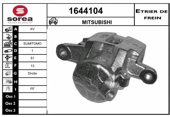 Brake Caliper (1644104)