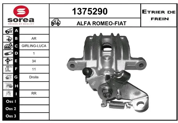 Brake Caliper (1375290)