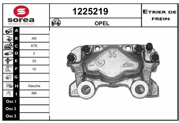 Brake Caliper (1225219)