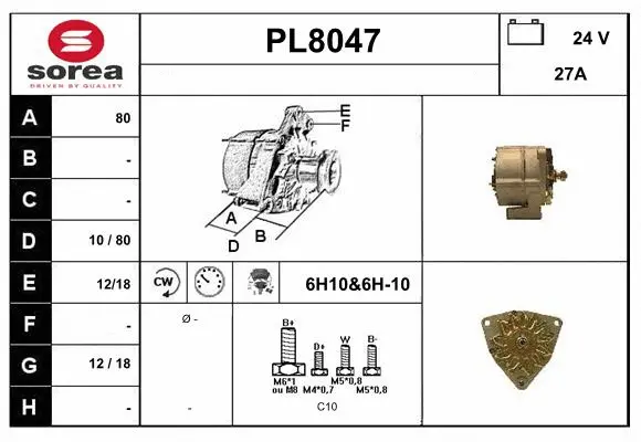 Alternator (PL8047)