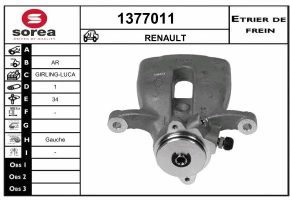 Brake Caliper (1377011)