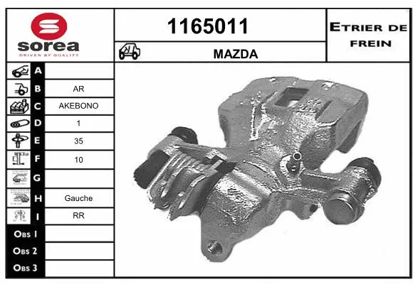Brake Caliper (1165011)