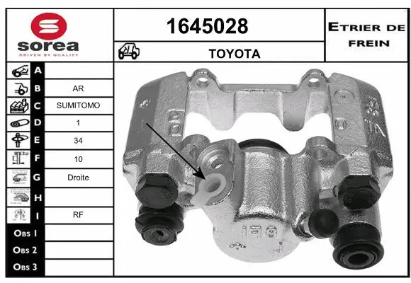 Brake Caliper (1645028)