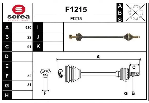 Drive Shaft (F1215)