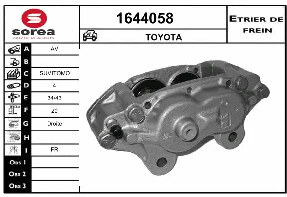 Brake Caliper (1644058)