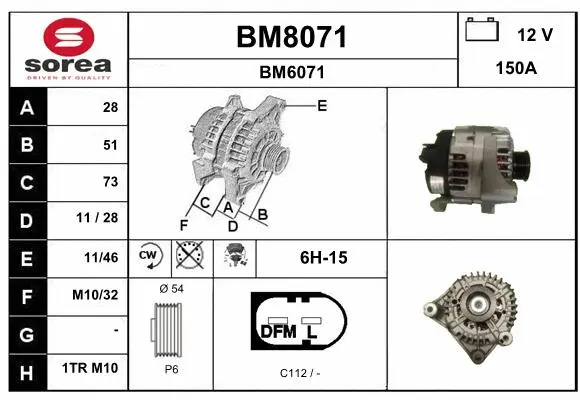 Alternator (BM8071)