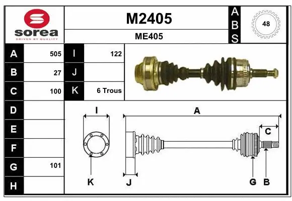 Drive Shaft (M2405)