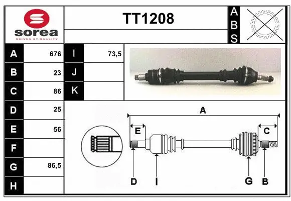 Drive Shaft (TT1208)