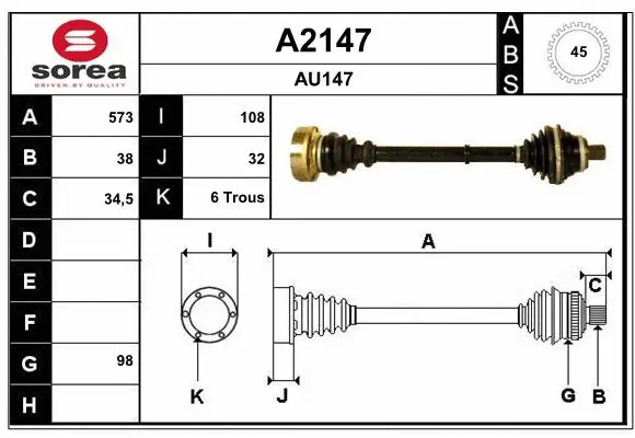 Drive Shaft (A2147)