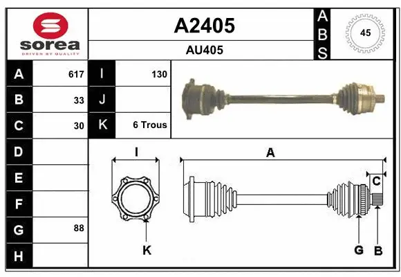 Drive Shaft (A2405)