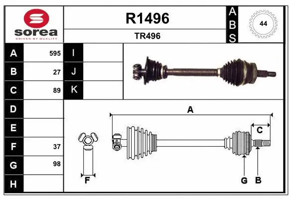 Drive Shaft (R1496)