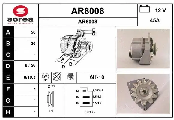 Alternator (AR8008)