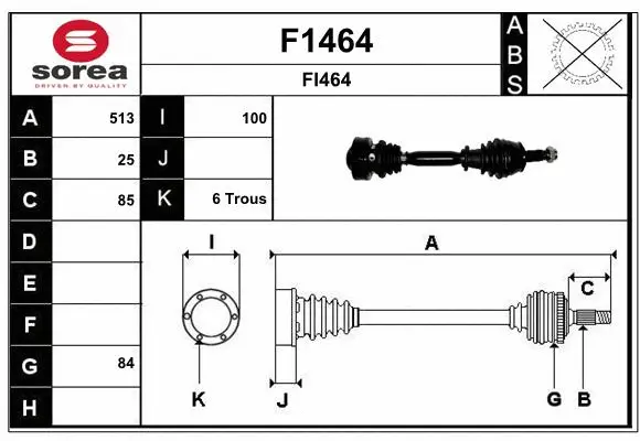 Drive Shaft (F1464)