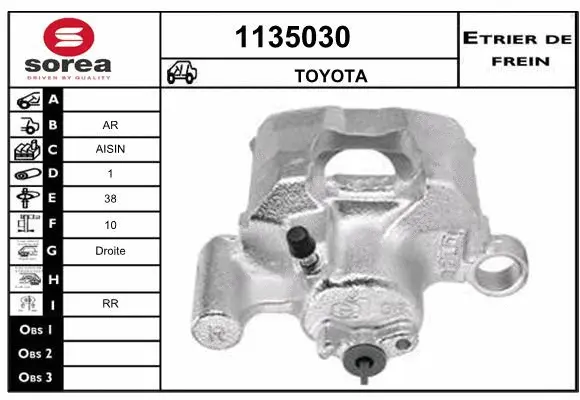 Brake Caliper (1135030)