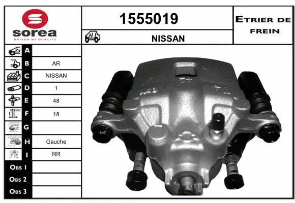 Brake Caliper (1555019)
