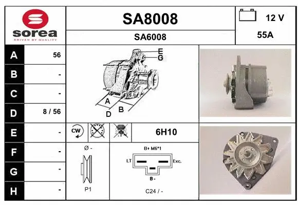 Alternator (SA8008)