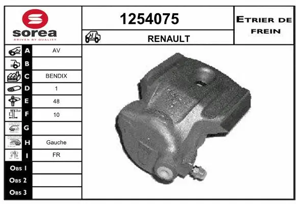 Brake Caliper (1254075)