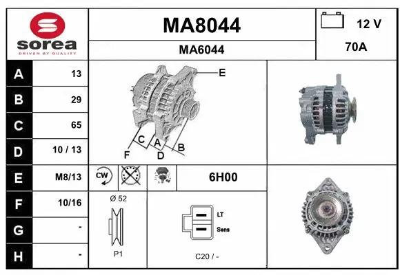 Alternator (MA8044)