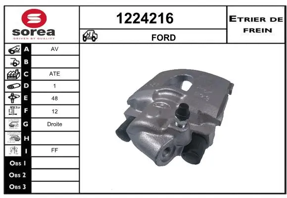 Brake Caliper (1224216)