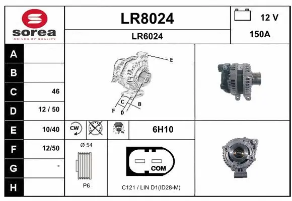Alternator (LR8024)