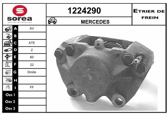 Brake Caliper (1224290)