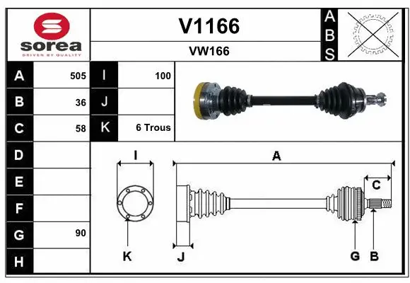 Drive Shaft (V1166)