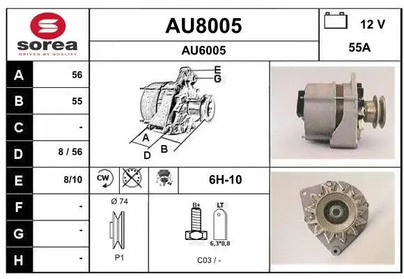 Alternator (AU8005)