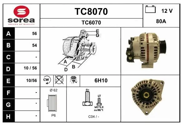 Alternator (TC8070)